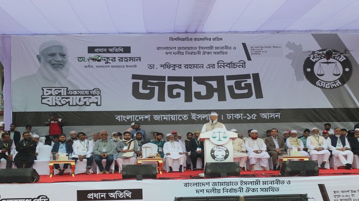 নতুন পোশাকে ফ্যাসিবাদের উত্থান হলে কঠিন পরিণতির হুঁশিয়ারি