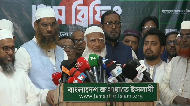 ভোট গণনায় ফল পাল্টে দেওয়ার অভিযোগ করলেন জামায়াতের আমির