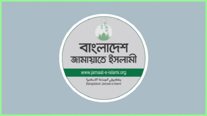 ফের জামায়াতের সেক্রেটারি পরওয়ার, কেন্দ্রীয় কমিটিতে কে কোন পদে