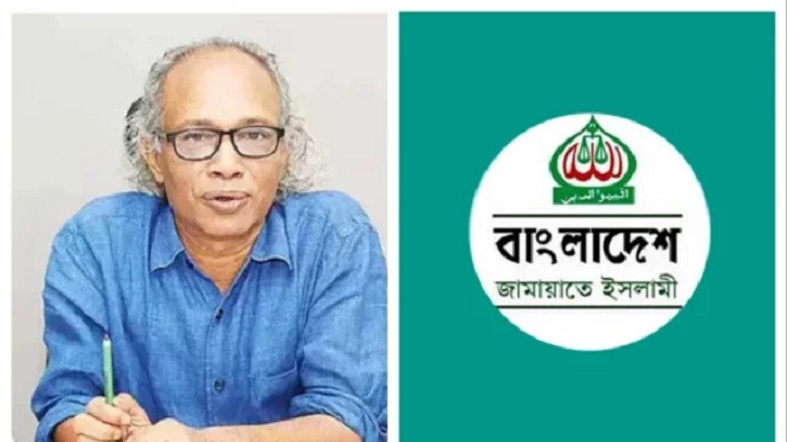 সম্পাদক নূরুল কবিরের বক্তব্যের নিন্দা জানিয়েছে জামায়াত