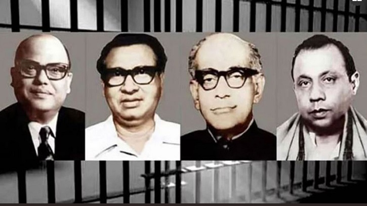আজ ৩ নভেম্বর, জেল হত্যা দিবস আজ ৩ নভেম্বর, জেল হত্যা দিবস