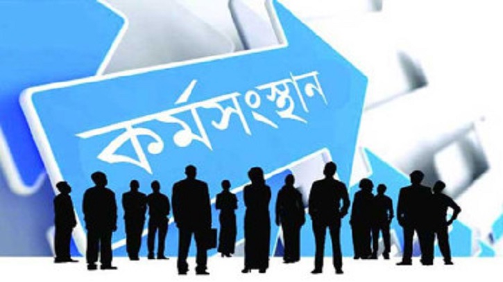 দেশে তিনজন স্নাতক পাশের একজন বেকার: বিবিএসের জরিপ দেশে তিনজন স্নাতক পাশের একজন বেকার: বিবিএসের জরিপ
