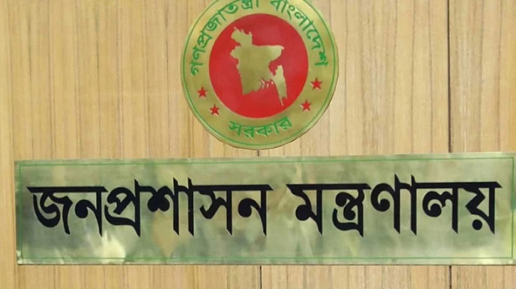 রাষ্ট্রদূতসহ ২৪ কর্মকর্তার চুক্তির অবশিষ্ট মেয়াদ বাতিল
