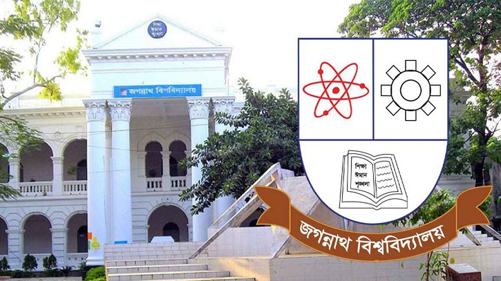 জকসু নির্বাচন আজ, মানতে হবে ৮ নির্দেশনা