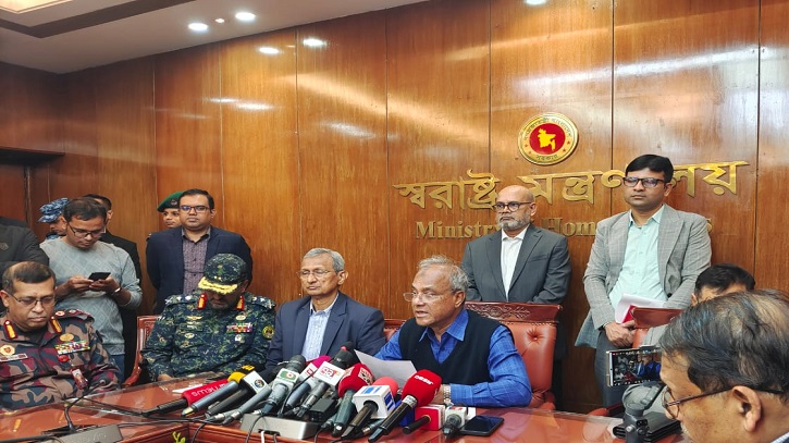 হাদির হত্যাচেষ্টাকারীকে ধরিয়ে দিতে পারলে ৫০ লাখ টাকা পুরস্কার হাদির হত্যাচেষ্টাকারীকে ধরিয়ে দিতে পারলে ৫০ লাখ টাকা পুরস্কার