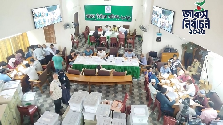 ৫ হলে অনানুষ্ঠানিক ফল প্রকাশ, বিজয়ী হলেন যারা
