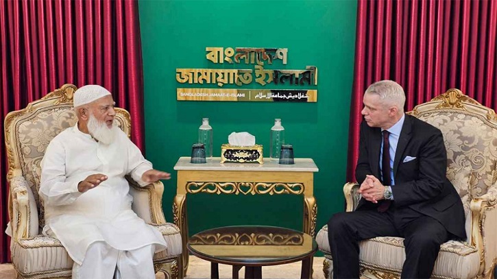 জামায়াত আমিরের সঙ্গে সুইজারল্যান্ডের রাষ্ট্রদূতের সৌজন্য সাক্ষাৎ