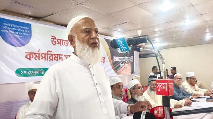 নির্বাচনে আমাদের হক কেড়ে নেওয়া হয়েছে: জামায়াত আমির