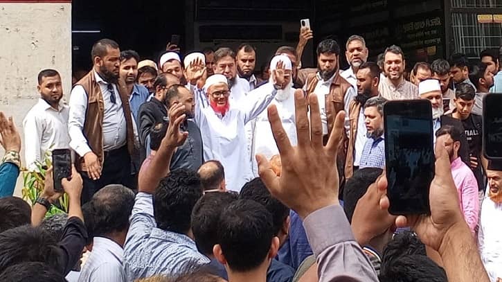 কারামুক্ত হলেন জামায়াত নেতা আজহারুল ইসলাম কারামুক্ত হলেন জামায়াত নেতা আজহারুল ইসলাম