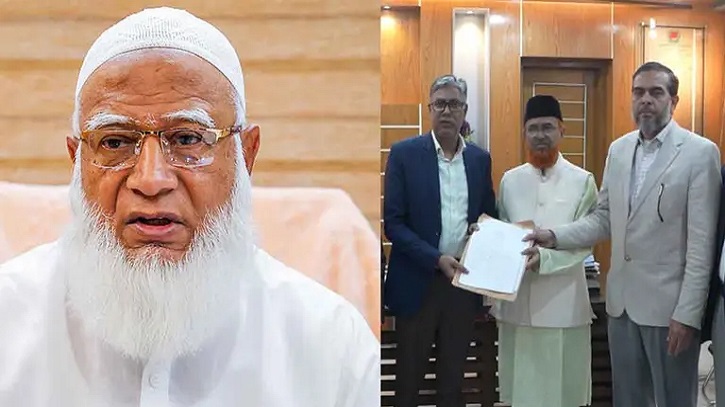 ঢাকা-১৫ আসনে জামায়াত আমিরের পক্ষে মনোনয়ন জমা