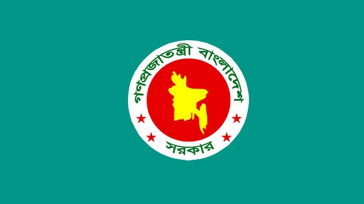 জুলাই শহীদ পরিবারের সন্তানদের বিনা খরচে পড়ার সুযোগ জুলাই শহীদ পরিবারের সন্তানদের বিনা খরচে পড়ার সুযোগ