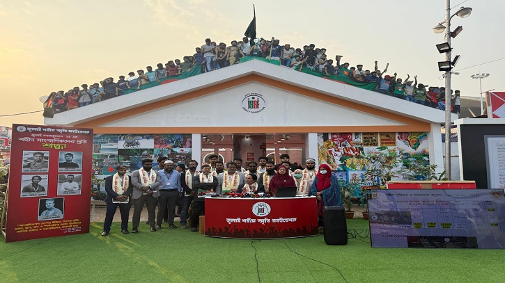 জুলাই যোদ্ধাদের ওয়াদা রক্ষায় প্রয়োজন ২৩৮ কোটি টাকা 