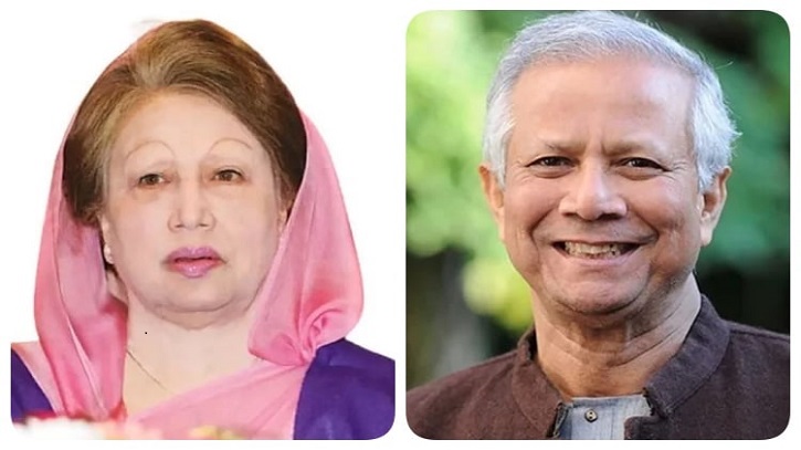 বেগম খালেদা জিয়াকে জন্মদিনের শুভেচ্ছা জানিয়েছেন প্রধান উপদেষ্টা