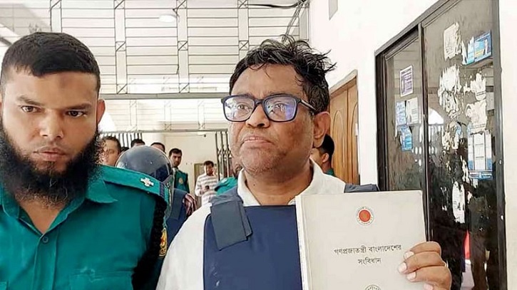 হাইকোর্টে জামিন পেলেন ঢাকা বিশ্ববিদ্যালয়ের অধ্যাপক কার্জন