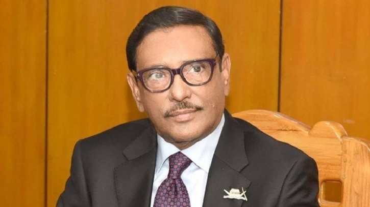 প্রস্তাবিত বাজেট সঙ্কট থেকে ঘুড়ে দাঁড়ানোর বাজেট: ওবায়দুল কাদের প্রস্তাবিত বাজেট সঙ্কট থেকে ঘুড়ে দাঁড়ানোর বাজেট: ওবায়দুল কাদের