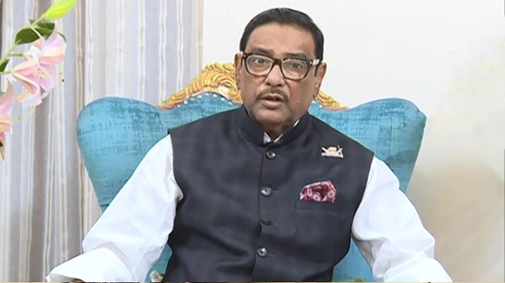 দেশে এমন কোনো সংকট নেই যে জাতিসংঘের মধ্যস্থতার প্রয়োজন: কাদের দেশে এমন কোনো সংকট নেই যে জাতিসংঘের মধ্যস্থতার প্রয়োজন: কাদের