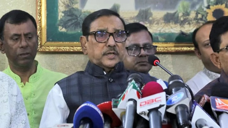 ছাত্রদের শিক্ষা প্রতিষ্ঠানে ফেরার অনুরোধ আওয়ামী লীগের ছাত্রদের শিক্ষা প্রতিষ্ঠানে ফেরার অনুরোধ আওয়ামী লীগের