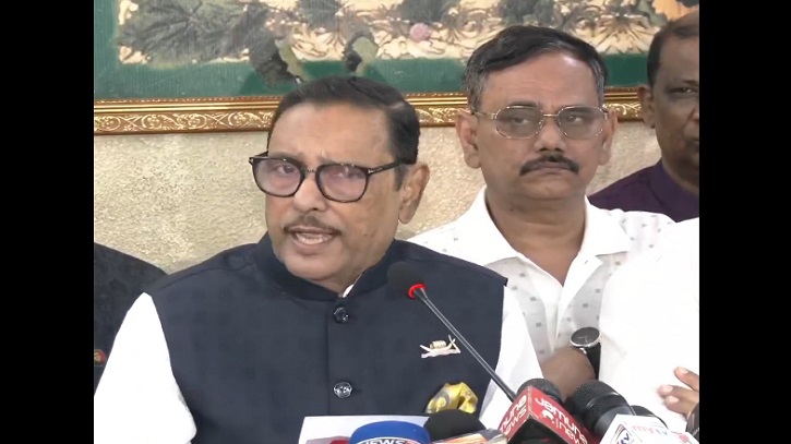 শিক্ষকদের প্রত্যয় পেনশন স্কিম শুরু ২০২৫ থেকে: ওবায়দুল কাদের শিক্ষকদের প্রত্যয় পেনশন স্কিম শুরু ২০২৫ থেকে: ওবায়দুল কাদের