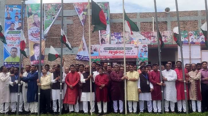 দীর্ঘ ১০ বছর পর কলাপাড়ায় যুবলীগের ত্রি-বার্ষিক সন্মেলন অনুষ্ঠিত দীর্ঘ ১০ বছর পর কলাপাড়ায় যুবলীগের ত্রি-বার্ষিক সন্মেলন অনুষ্ঠিত