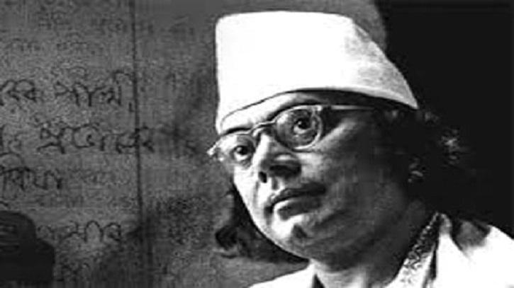 জাতীয় কবি নজরুল ইসলামের ১২৪তম জন্মবার্ষিকী আজ জাতীয় কবি নজরুল ইসলামের ১২৪তম জন্মবার্ষিকী আজ