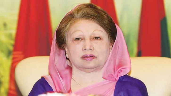 খালেদার বিরুদ্ধে ৩ বিদেশি কর্মকর্তাকে সাক্ষ্য দিতে অনুমতি খালেদার বিরুদ্ধে ৩ বিদেশি কর্মকর্তাকে সাক্ষ্য দিতে অনুমতি
