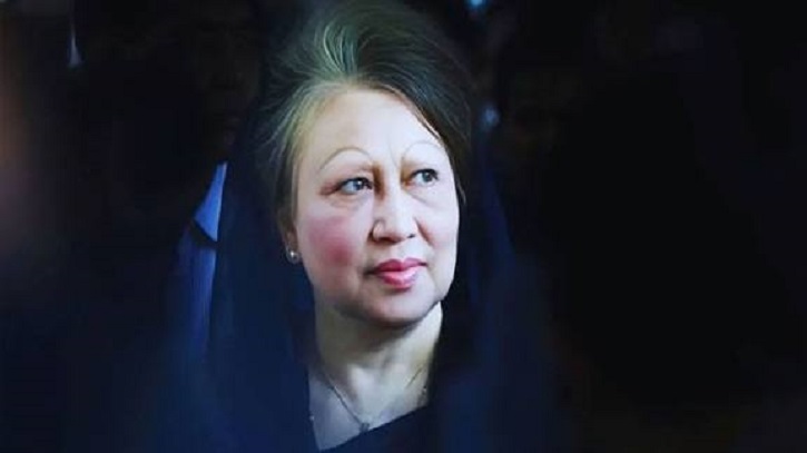 ‘শ্রেষ্ঠ অদম্য নারী’ সম্মাননায় ভূষিত হচ্ছেন খালেদা জিয়া