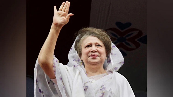 গৃহবধূ থেকে আপসহীন নেত্রী বেগম খালেদা জিয়া গৃহবধূ থেকে আপসহীন নেত্রী বেগম খালেদা জিয়া