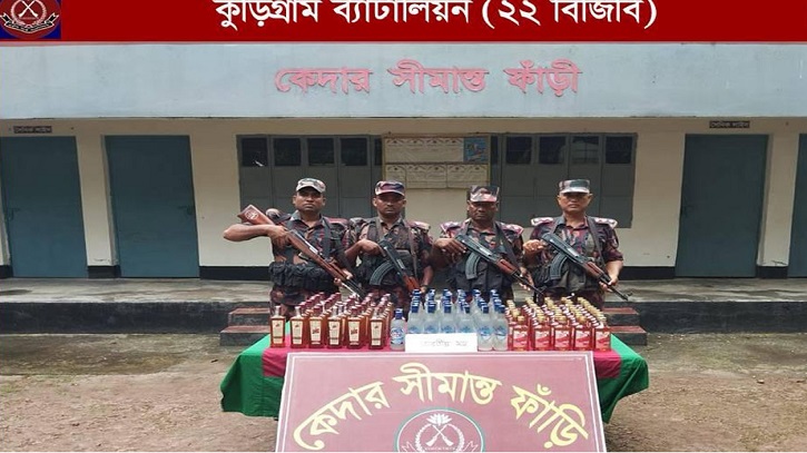 সাত দিনে ২ কোটি টাকার চোরাই পণ্য জব্দ