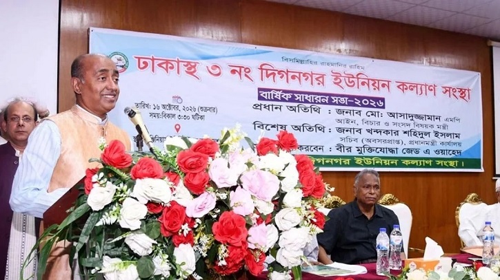 দুর্নীতি ও অনিয়মের বিরুদ্ধে কঠোর অবস্থানের কথা জানালেন আইনমন্ত্রী
