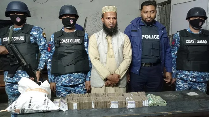 অর্ধকোটি টাকাসহ আটক স্বেচ্ছাসেবক দলের নেতা