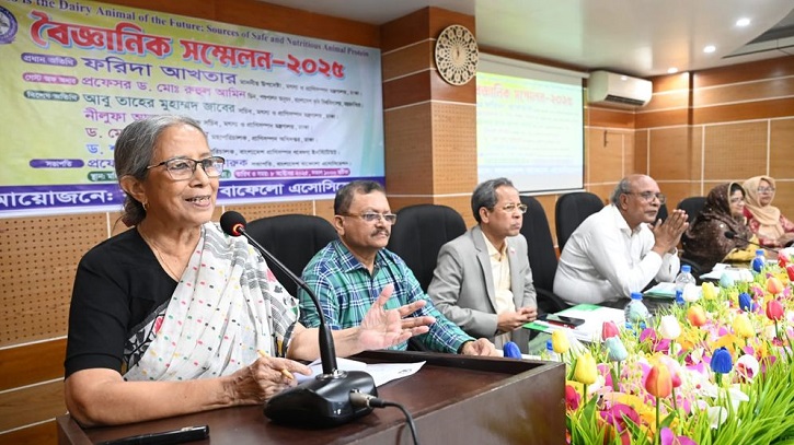 মহিষ দেশের সম্পদ, অবহেলা যেন আর না হয়: প্রাণিসম্পদ উপদেষ্টা মহিষ দেশের সম্পদ, অবহেলা যেন আর না হয়: প্রাণিসম্পদ উপদেষ্টা