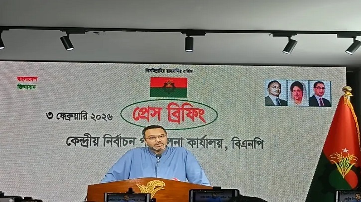 এক সপ্তাহে তারেক রহমানের নামে ২৯টি ভুয়া তথ্য ছড়ানো হয়েছে