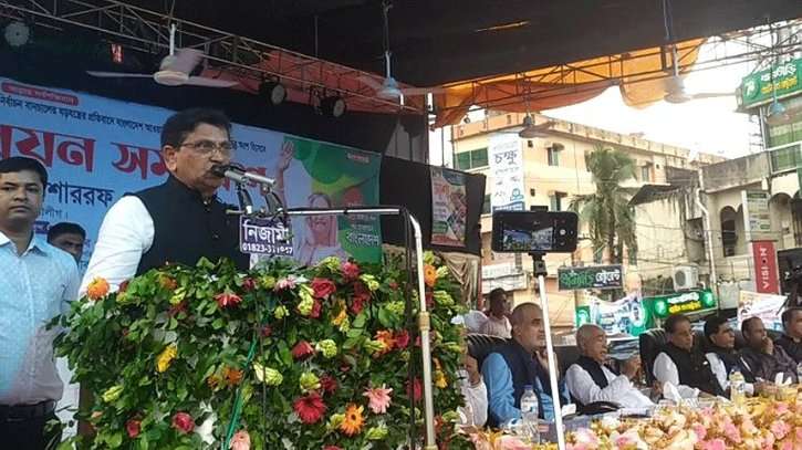 ষড়যন্ত্র করে আ.লীগকে ক্ষমতাচ্যুত করা যাবে না, হানিফের মন্তব্য ষড়যন্ত্র করে আ.লীগকে ক্ষমতাচ্যুত করা যাবে না, হানিফের মন্তব্য