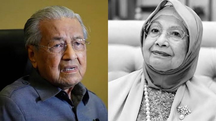 মারা গেছেন মাহাথির মোহাম্মদের স্ত্রী সিতি হাসমাহ