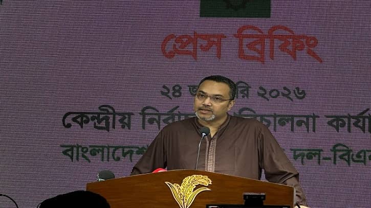 ভারতের সঙ্গে বিএনপির চুক্তির অভিযোগ সম্পূর্ণ অপপ্রচার: মাহদী আমিন