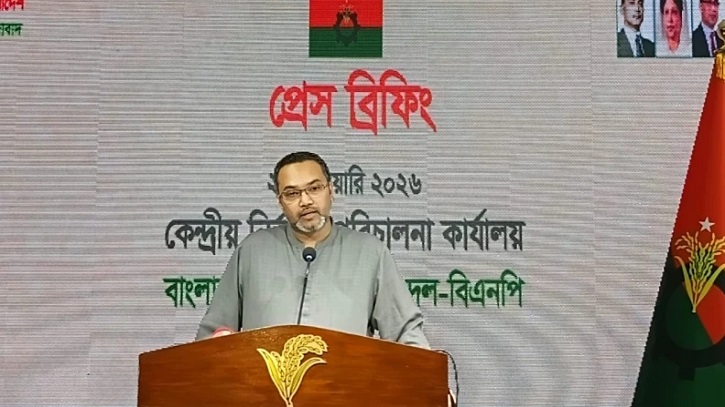 একটি দলের নেতারা দুর্নীতি নিয়ে বিএনপির বিরুদ্ধে অপপ্রচার চালাচ্ছ একটি দলের নেতারা দুর্নীতি নিয়ে বিএনপির বিরুদ্ধে অপপ্রচার চালাচ্ছ