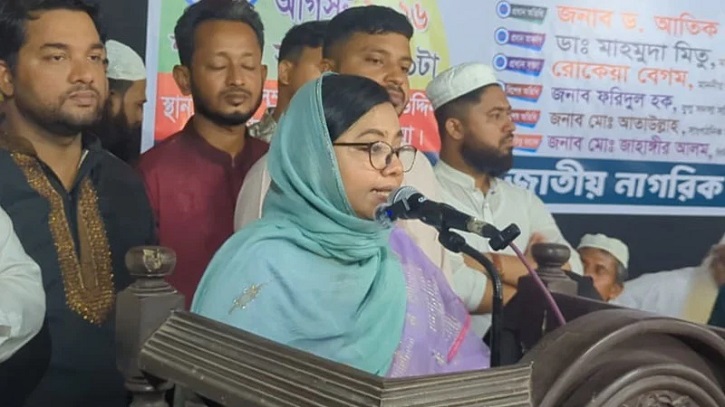 ৬ মাসেই ‘মজলুম’ থেকে ‘জালিম’ হয়ে উঠেছে বিএনপি ৬ মাসেই ‘মজলুম’ থেকে ‘জালিম’ হয়ে উঠেছে বিএনপি