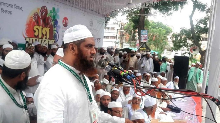 বাংলার এক ইঞ্চি মাটিও ভিনদেশিদের ব্যবহার করতে দেওয়া হবে না: মামুনুল হক বাংলার এক ইঞ্চি মাটিও ভিনদেশিদের ব্যবহার করতে দেওয়া হবে না: মামুনুল হক