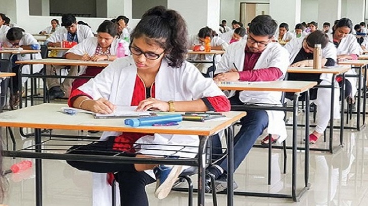 এমবিবিএস ভর্তি পরীক্ষার ফলাফল প্রকাশিত হবে আজ, জানা যাবে যেভাবে এমবিবিএস ভর্তি পরীক্ষার ফলাফল প্রকাশিত হবে আজ, জানা যাবে যেভাবে