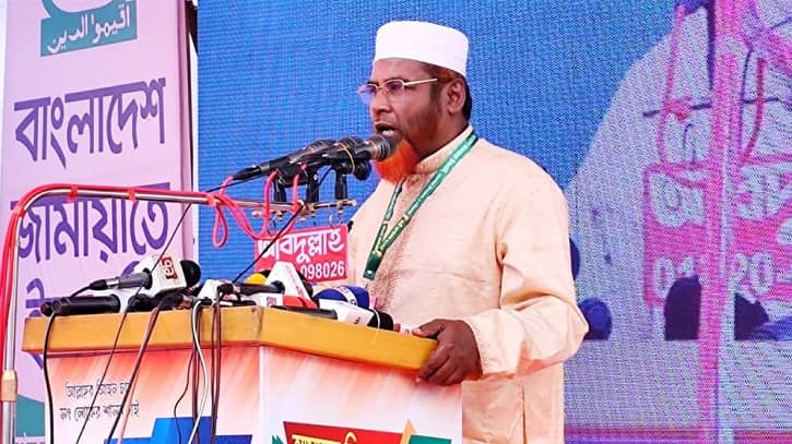 উনি তো এখন বড় মুফতি হয়ে গেছেন, তারেক রহমানের উদ্দেশ্যে জামায়াতের সেক্রেটারি