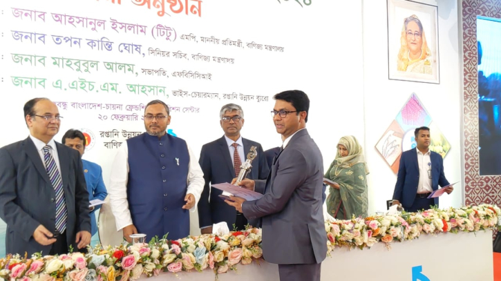 সেরা ইলেকট্রনিক্স পণ্য ক্যাটাগরিতে দ্বিতীয় স্থানে মিনিস্টার