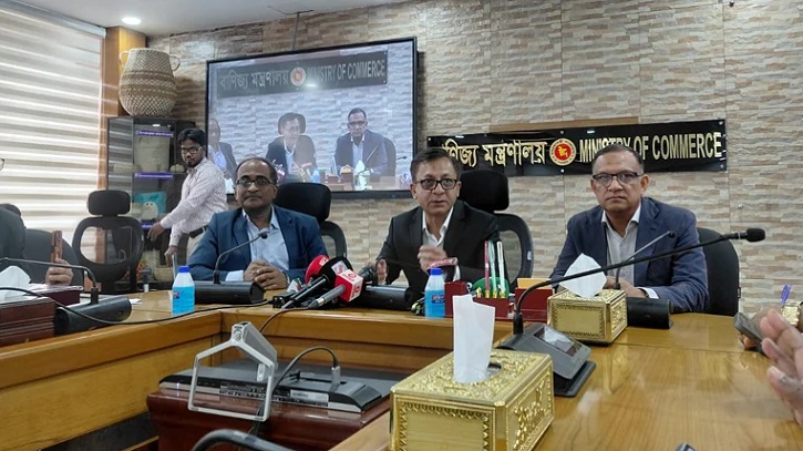 যুক্তরাষ্ট্রের সঙ্গে বাণিজ্যচুক্তির বিষয়গুলো পর্যালোচনা করা হচ্ছে : বাণিজ্যমন্ত্রী যুক্তরাষ্ট্রের সঙ্গে বাণিজ্যচুক্তির বিষয়গুলো পর্যালোচনা করা হচ্ছে : বাণিজ্যমন্ত্রী