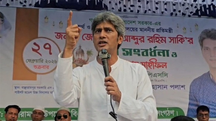 ধর্মের নাম নিয়ে কোনো ফ্যাসিবাদ সহ্য করবো না: অর্থ প্রতিমন্ত্রী