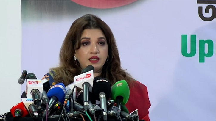 জ্বালানি সংকট মোকাবেলায় বিকল্প উৎস খুঁজছে সরকার: পররাষ্ট্র প্রতিমন্ত্রী জ্বালানি সংকট মোকাবেলায় বিকল্প উৎস খুঁজছে সরকার: পররাষ্ট্র প্রতিমন্ত্রী