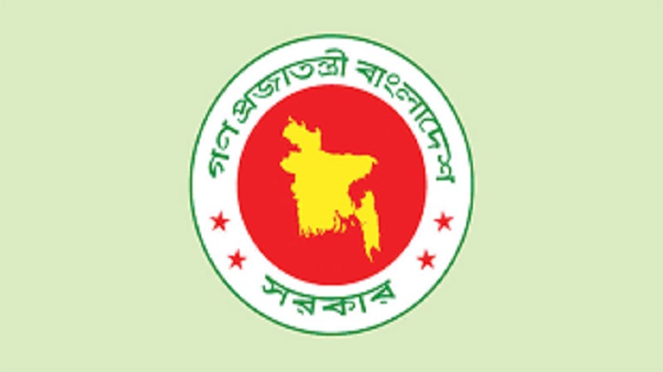 জুলাই-আগস্টে ৫ মন্ত্রণালয় ও বিভাগের প্রকল্প বাস্তবায়ন হার ‘শূন্য’ জুলাই-আগস্টে ৫ মন্ত্রণালয় ও বিভাগের প্রকল্প বাস্তবায়ন হার ‘শূন্য’
