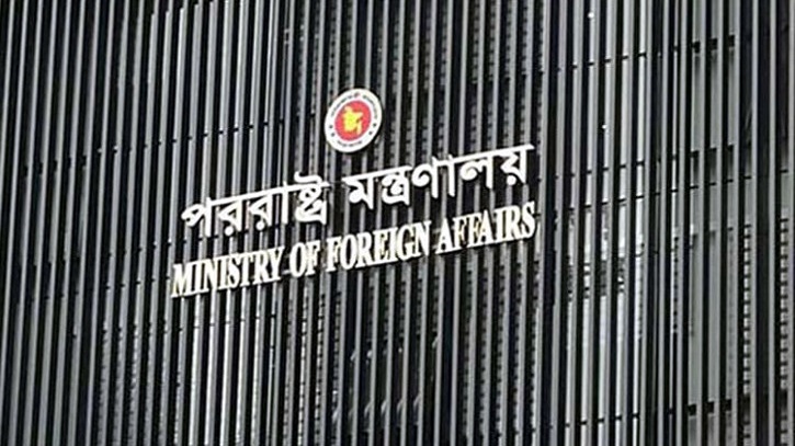 ভারতীয় দূতকে তলব, গণমাধ্যমে শেখ হাসিনার কথা বলা অবিলম্বে বন্ধের আহ্বান