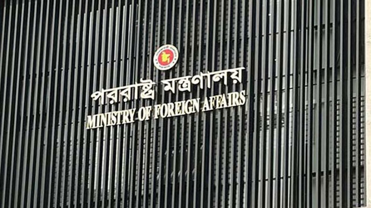 শেখ হাসিনা-কামালকে ফেরত দিতে ভারতের প্রতি বাংলাদেশের আহ্বান