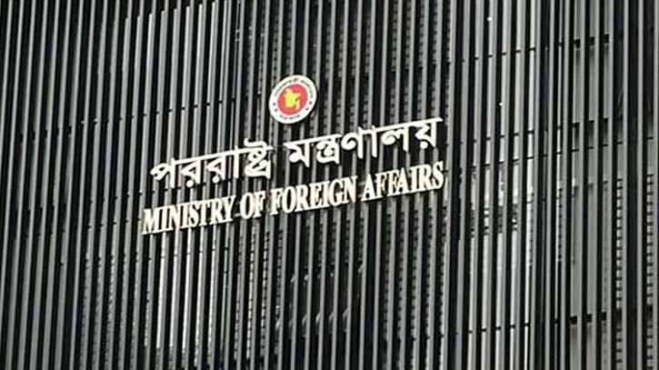 রাষ্ট্রদূতদের জরুরি বার্তা পাঠালো পররাষ্ট্র মন্ত্রণালয়