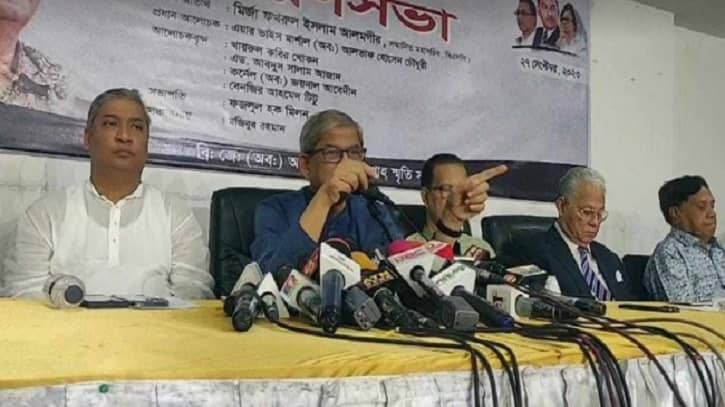সরকারকে মির্জা ফখরুলের বার্তা: বিএনপি ভাঙার চেষ্টা করে লাভ নেই সরকারকে মির্জা ফখরুলের বার্তা: বিএনপি ভাঙার চেষ্টা করে লাভ নেই