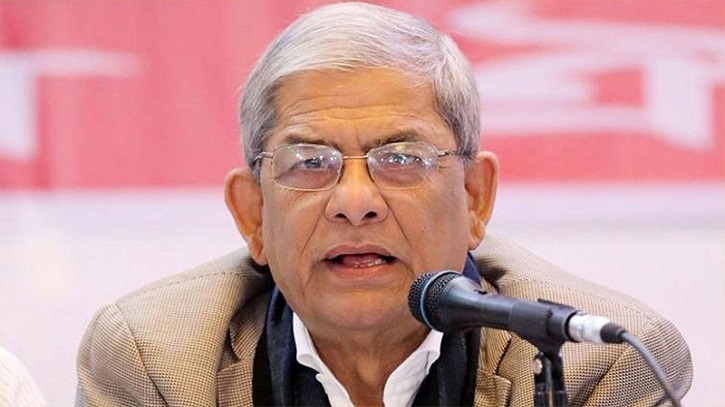 গণবিচ্ছিন্ন সরকার দেশকে পুলিশি রাষ্ট্রে পরিণত করেছে: মির্জা ফখরুল গণবিচ্ছিন্ন সরকার দেশকে পুলিশি রাষ্ট্রে পরিণত করেছে: মির্জা ফখরুল